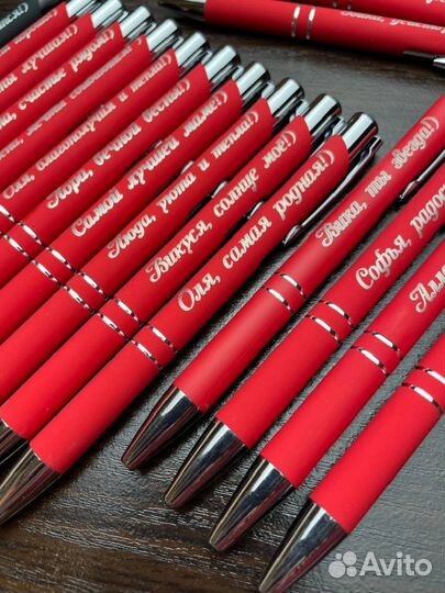 Ручка с гравировкой подарочная