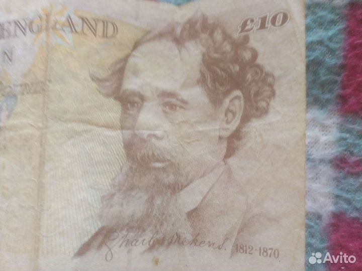 10 фунтов стерлингов