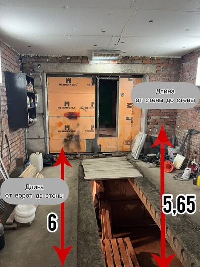 Гараж, 30 м²