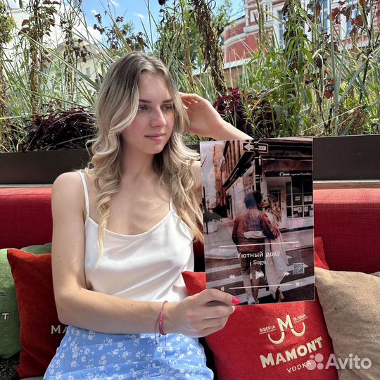 Фото на День Рождения