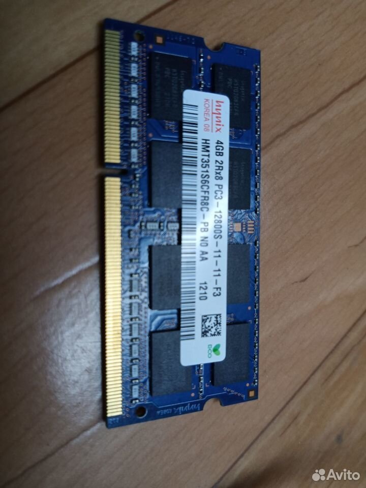 Оперативная память ddr3 4 gb