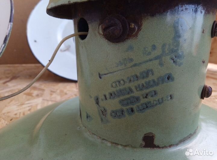 Уличный светильник спо-200 60х годов