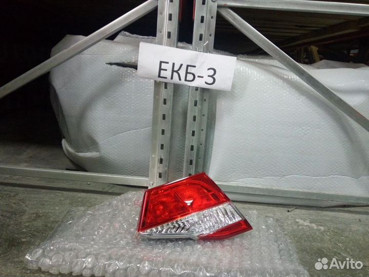 Фонарь левый внутрений камри 11-14