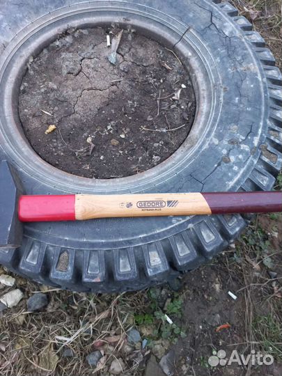 Инструмент