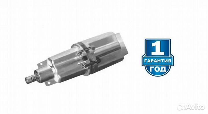 Насос погружной вибрационный