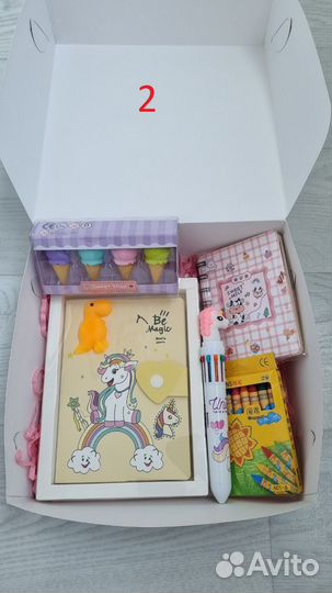 Подарочный набор 