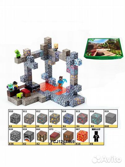 Конструктор lzck016 Майнкрафт магнитные кубики