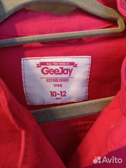 Жакет детский