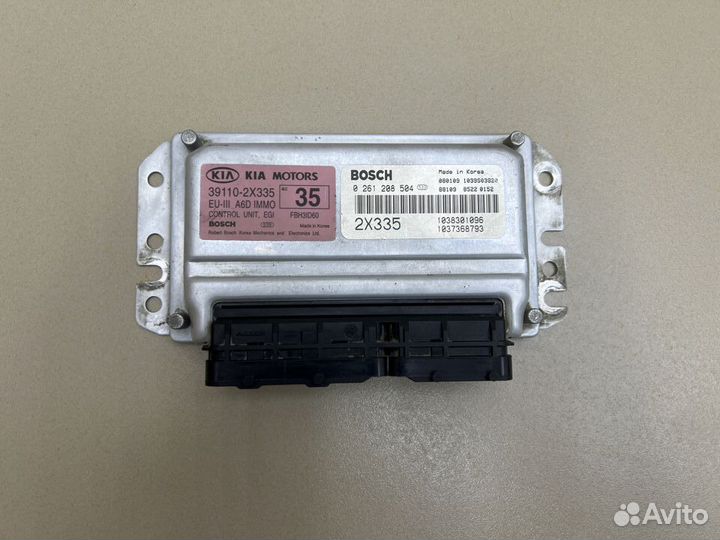 Блок управления двигателем Kia Spectra