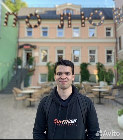 Репетитор по испанскому языку носитель