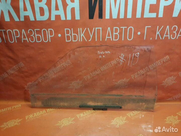 Стекло переднее левое Лада 2113 ваз 1 2005