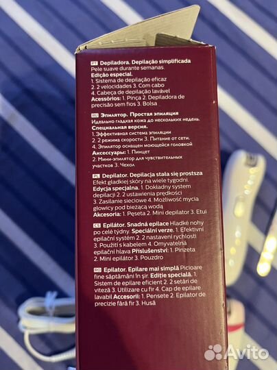 Эпилятор philips