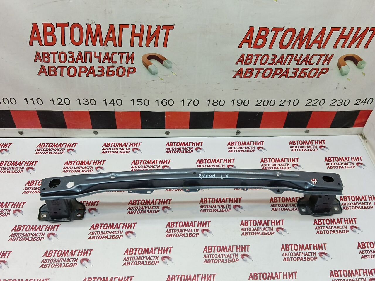 Усилитель заднего бампера Exeed LX Эксид LX