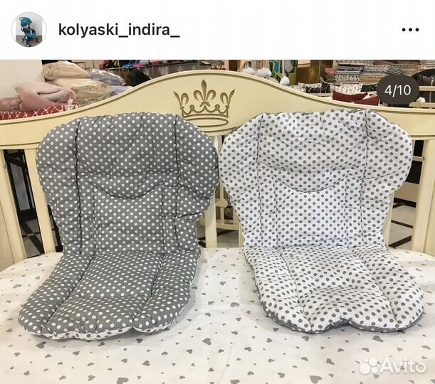 Матрас в коляску