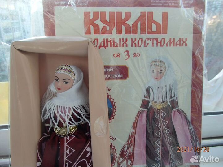 Куклы в народных костюмах