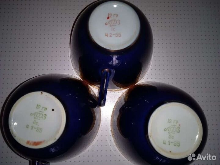 Чайная пара лфз СССР