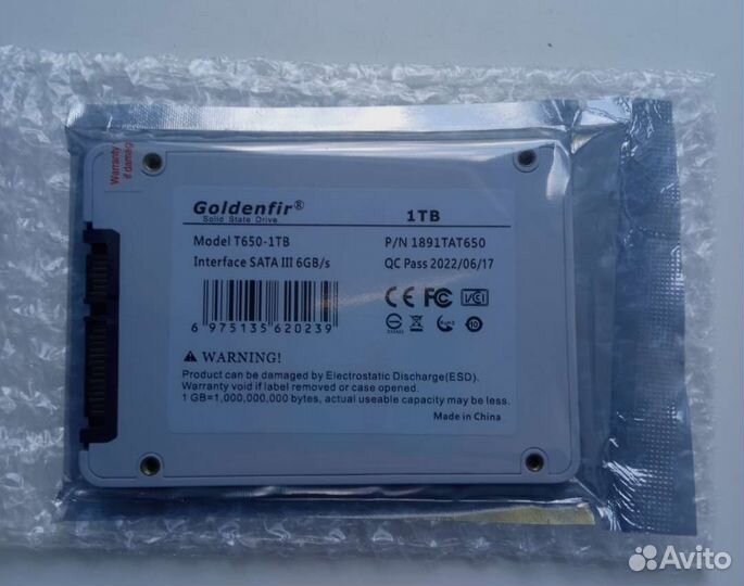 Goldefir SSD 128-256
