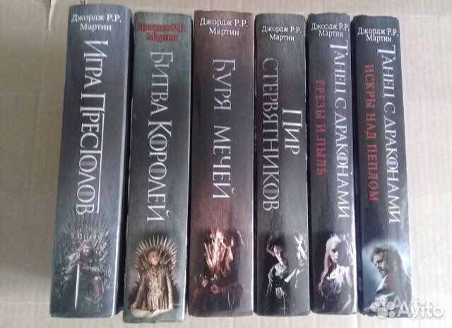 Майн Рид, Стругацкие, Злотников, Николаева