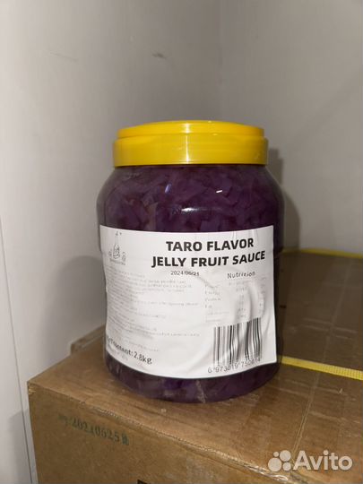 Кокосовое желе для бабл ти