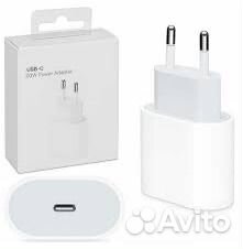 Зарядка на iPhone 20w