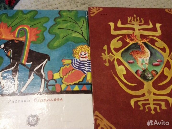 Книги детские