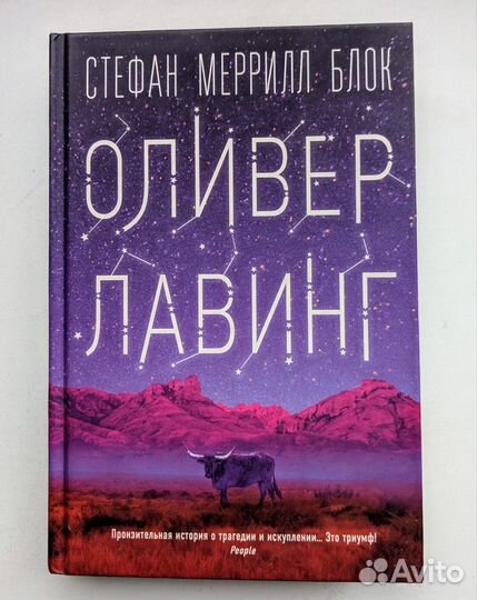 Продам книги