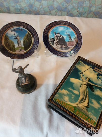 Сувениры Волгоград