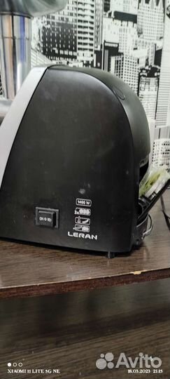 Электро мясорубка