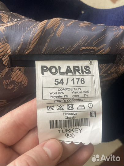 Костюм на выпускной