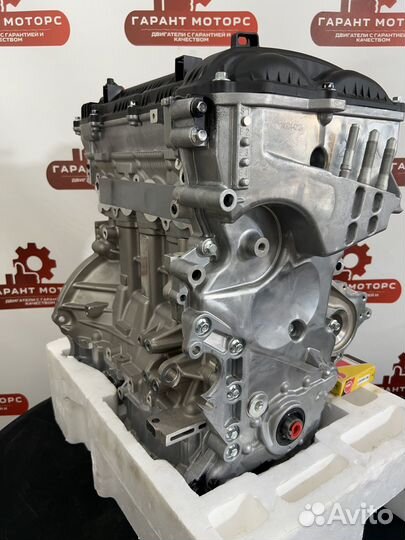 Двигатель G4NA 2.0 для Hyundai/Kia sportage optima