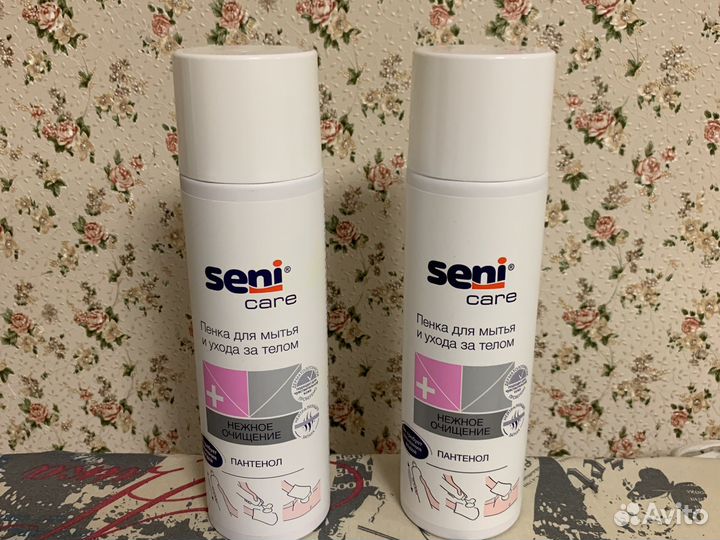 Пенка для лежачих Seni