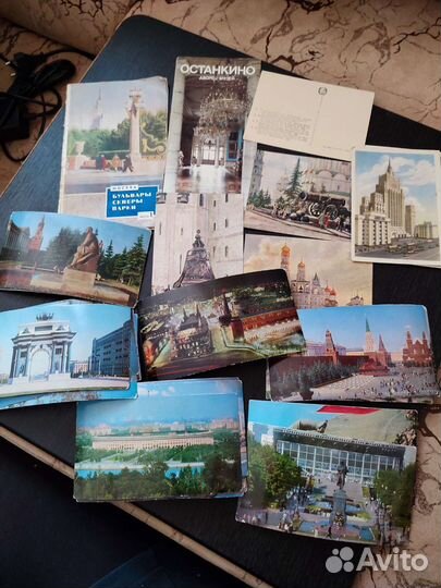 Открытка СССР Москва