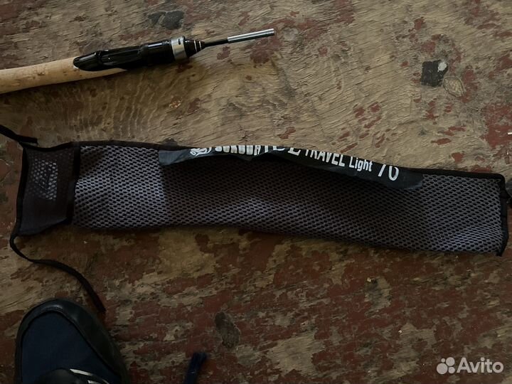 Зимняя удочка бу