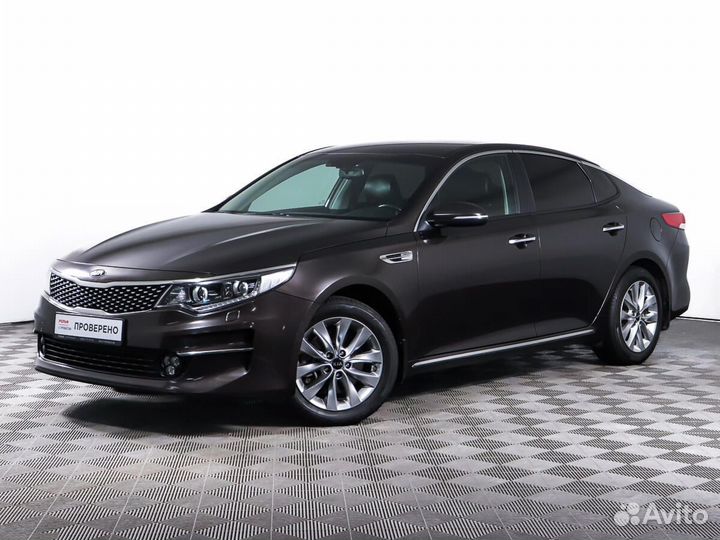 Kia Optima 2.0 AT, 2017, 146 359 км