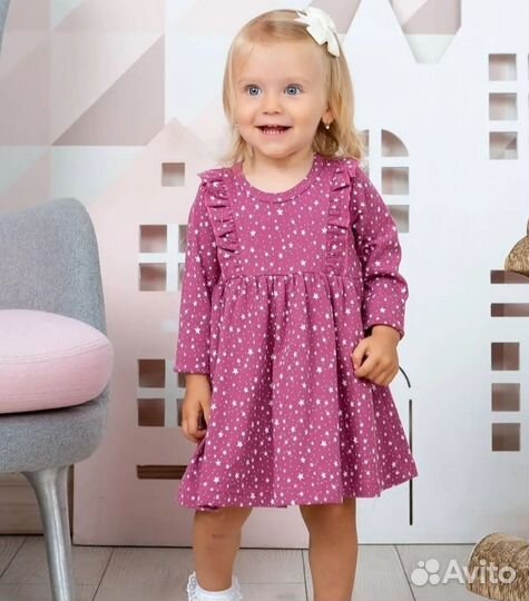 Детская одежда новая