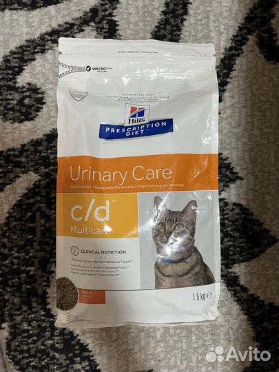 Корм для кошек