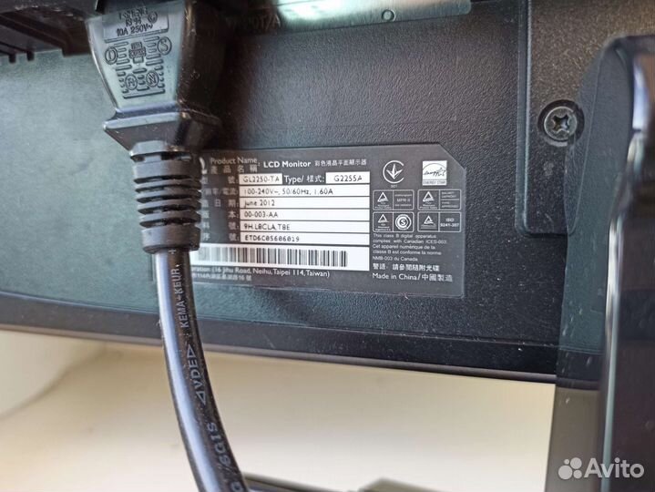 Монитор Benq G2255a