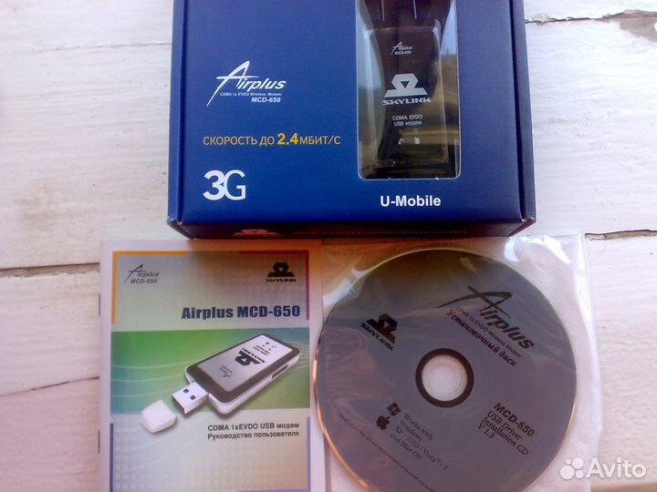 3G модем Skylink Airplus MCD-650