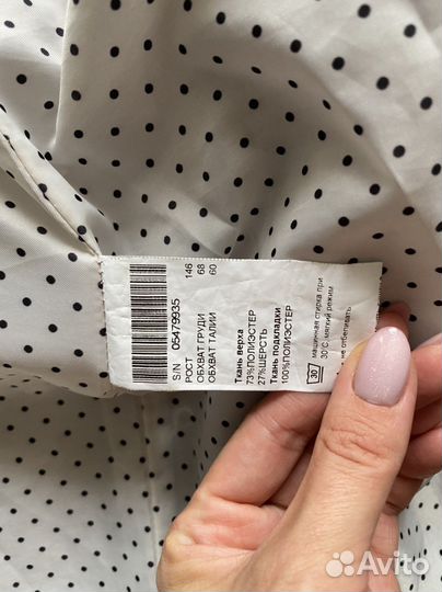 Пальто для девочки 146