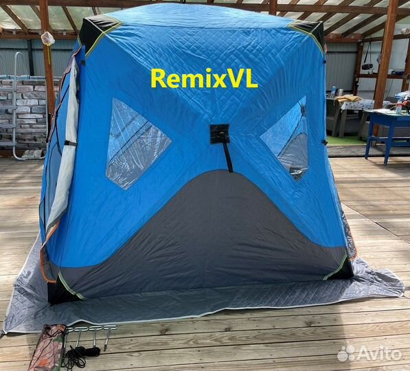 Палатка куб зимняя утепленная 240x240xh195см+Видео