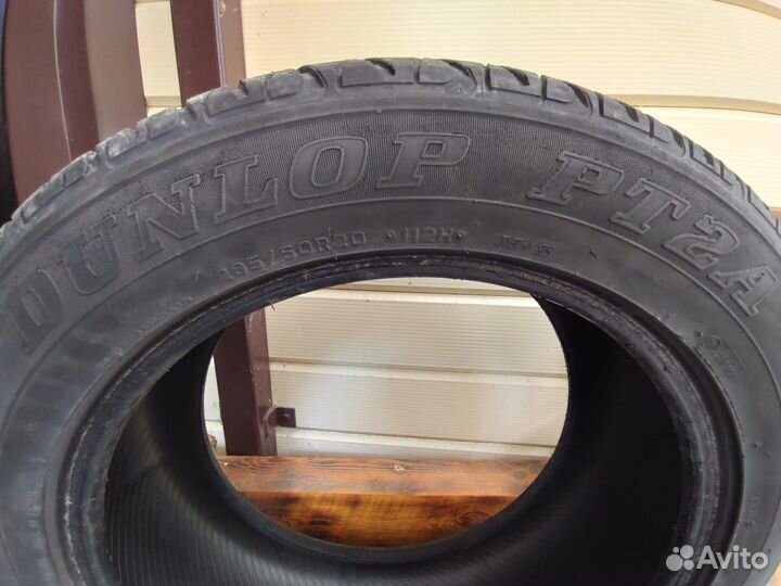 Dunlop Grandtrek PT2 285/50 R20