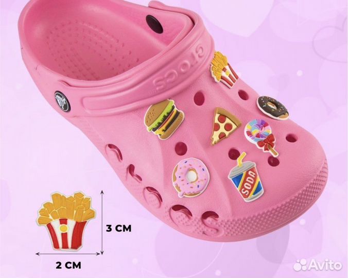 Джибитсы для crocs наборы