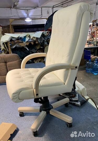 Компьютерное кресло
