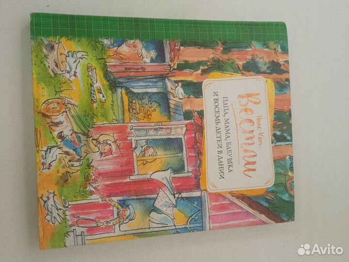 Продам книги