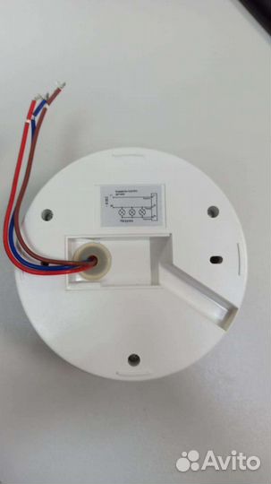 Датчик движения инфракрасный