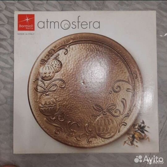 Салатник и блюдо