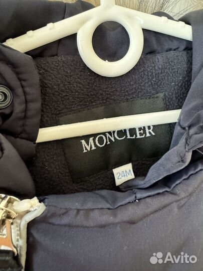 Зимний комбинезон для мальчика