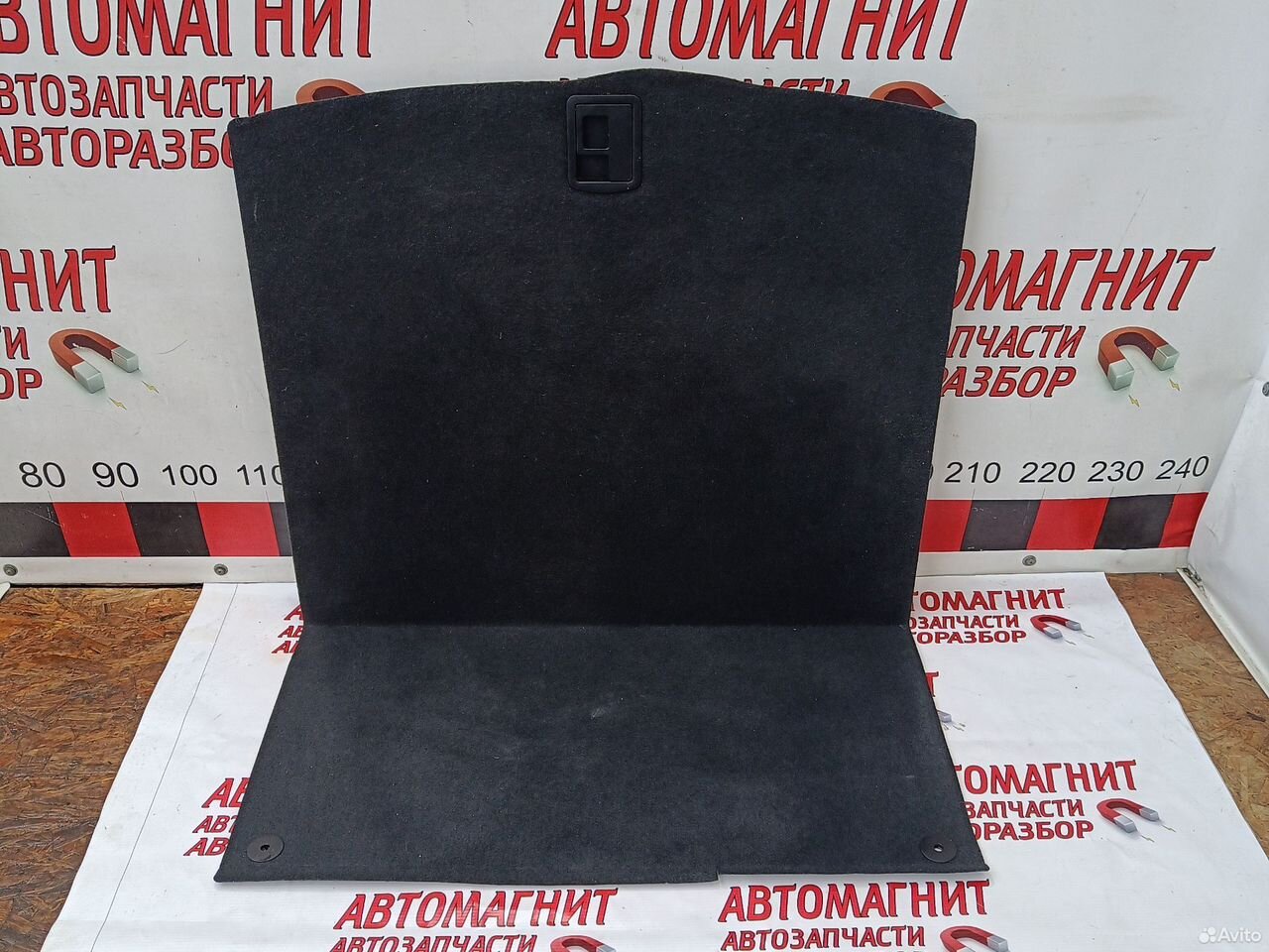 Пол багажника Ауди А6 C7