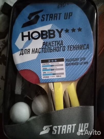 Набор для настольного тенниса