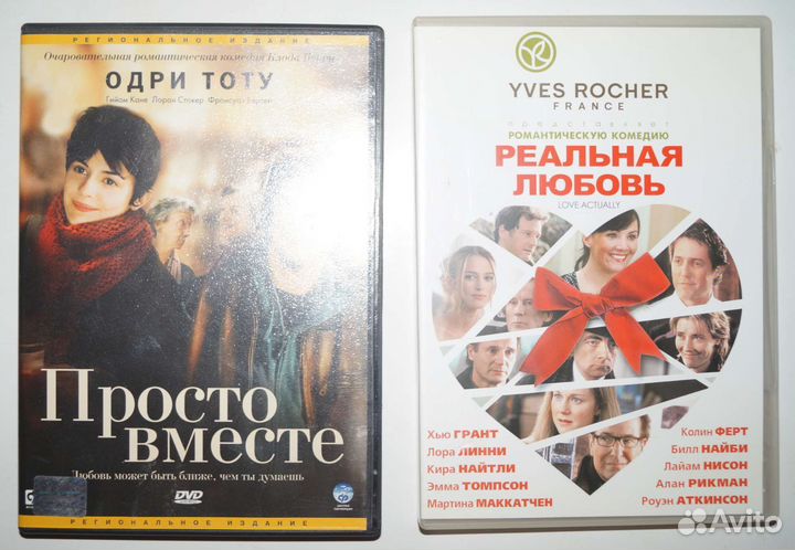 Двд -диски.Комедии, комедийн. драмы и др